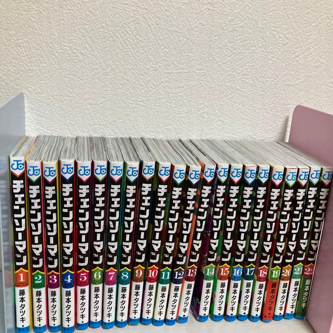 チェンソーマン漫画全巻セット