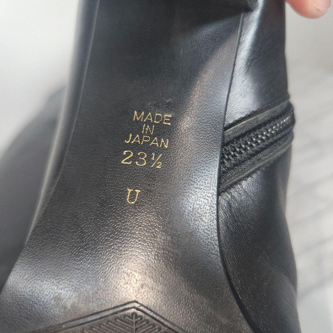 【美品】DIANA ロングブーツ サイドジップ レザー 黒 23.5