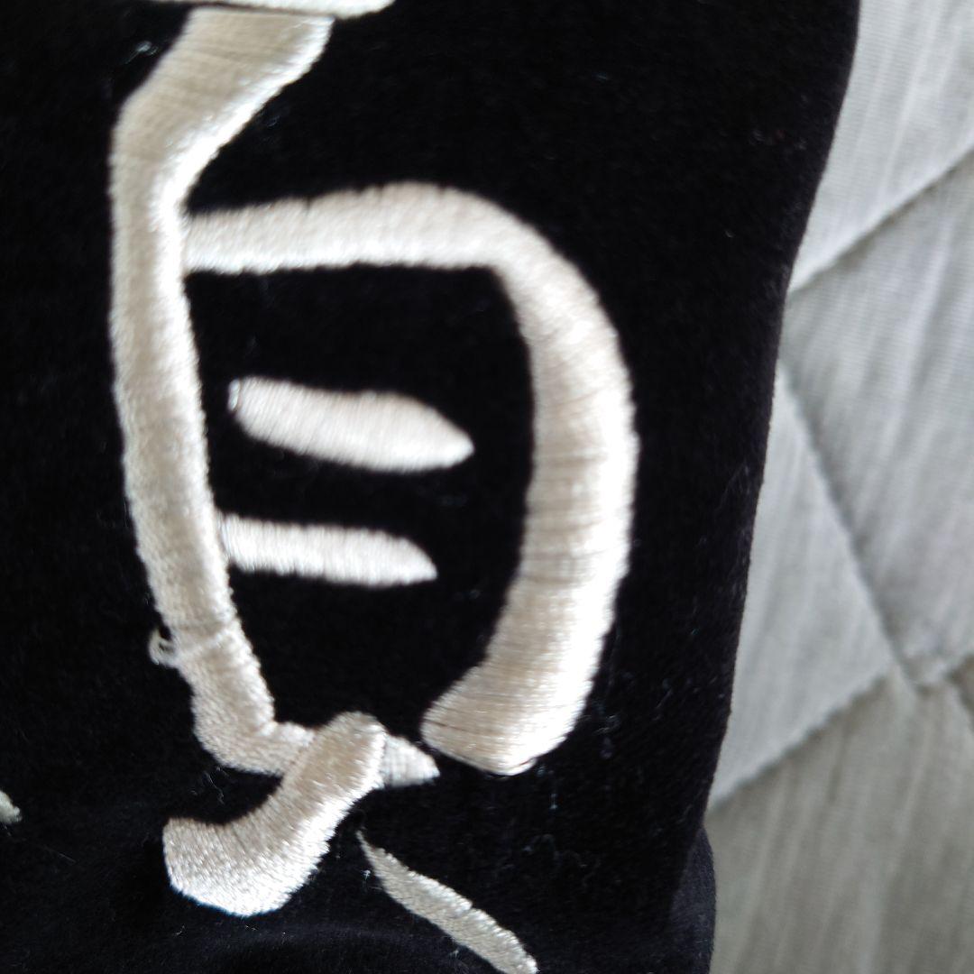 EVISUリバーシブル刺繍スカジャン40