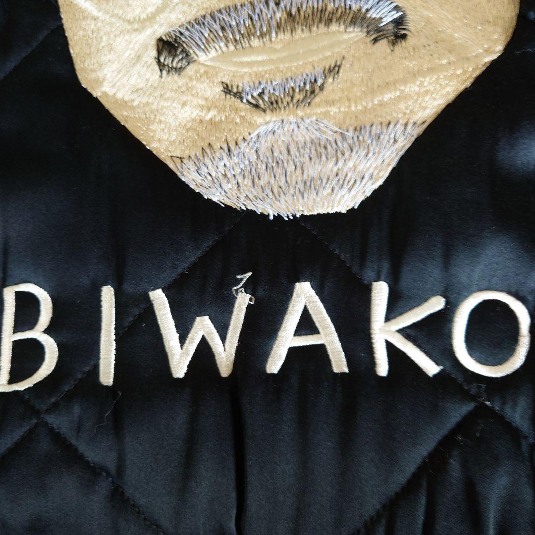 EVISUリバーシブル刺繍スカジャン40