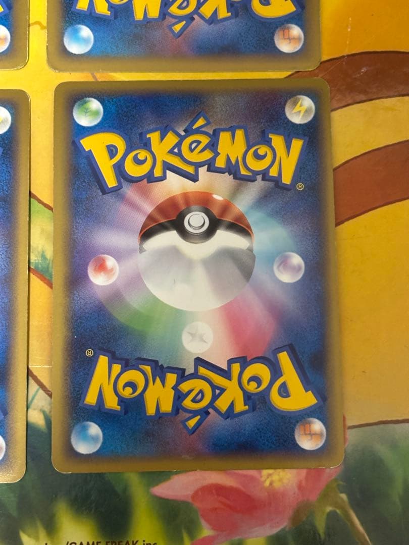 【高騰中↑】PWコンプリート ピカチュウ ワールドコレクション2010