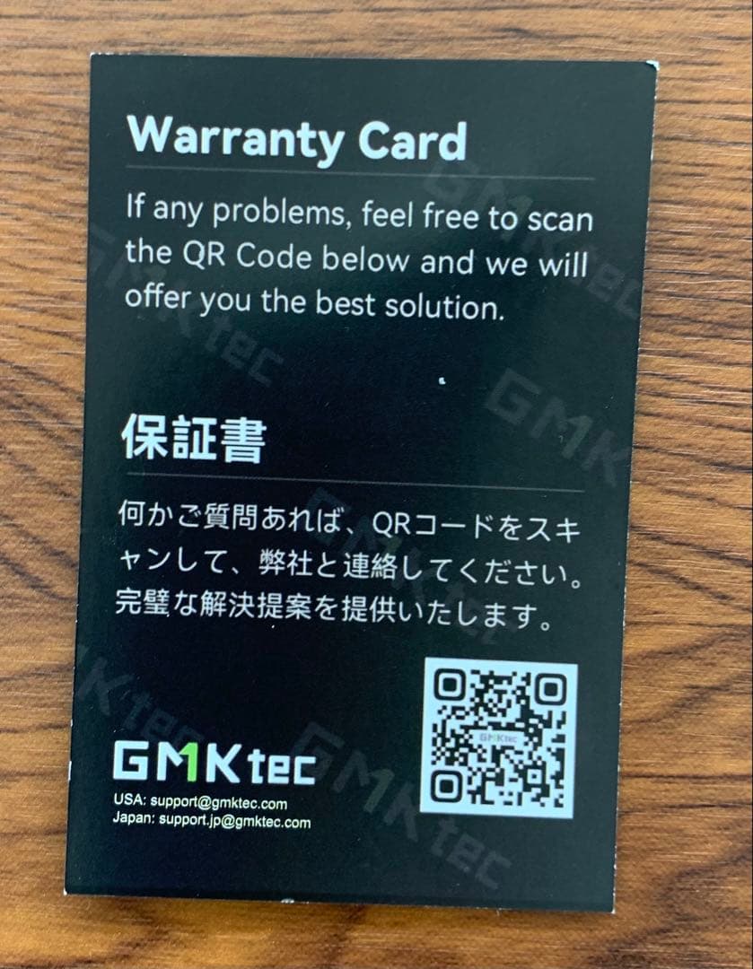 GMKtec ミニPC DDR5 USB 3.0 HDMI