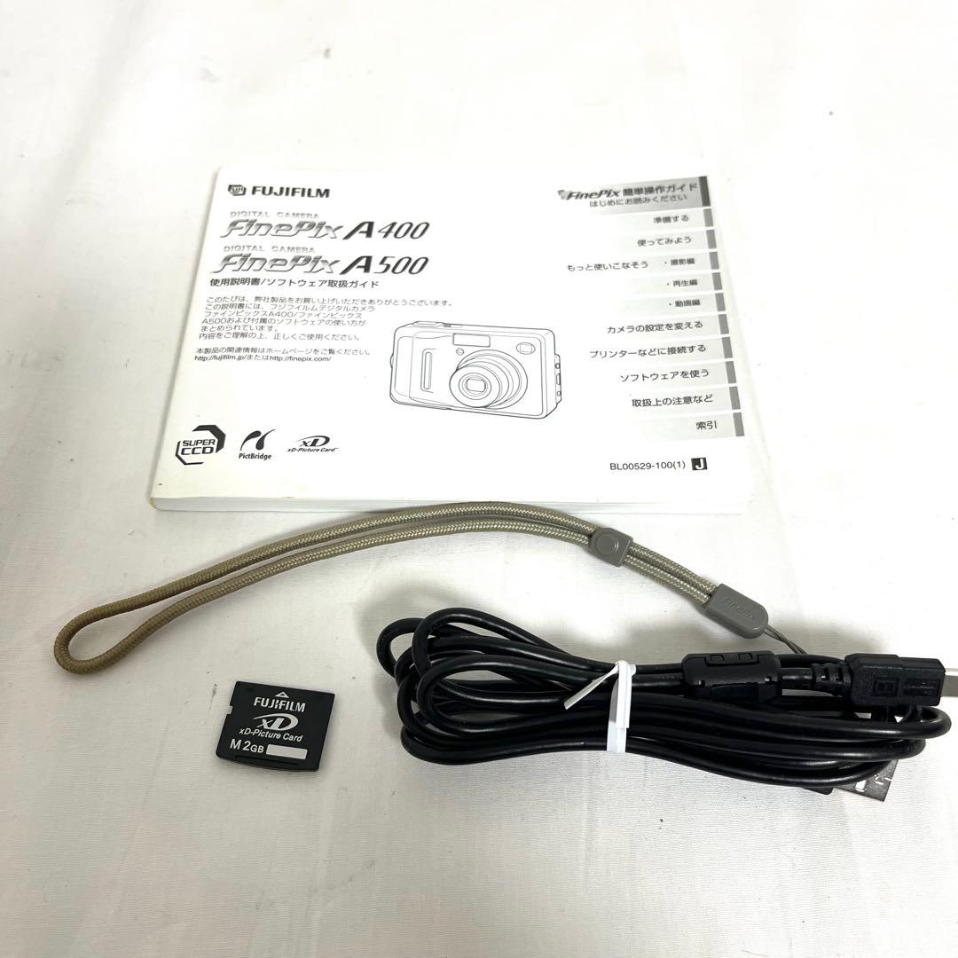 FUJIFILM コンパクトデジタルカメラ FinePix A500 電池駆動