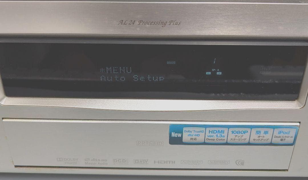 【名機】DENON デノン AVサラウンドアンプ AVC-2809