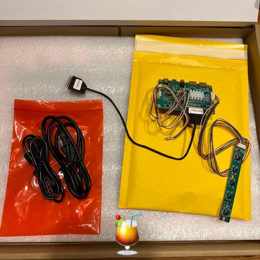 未使用）wisecoco 13.3インチ フレキシブルモニター 折り曲げ可能