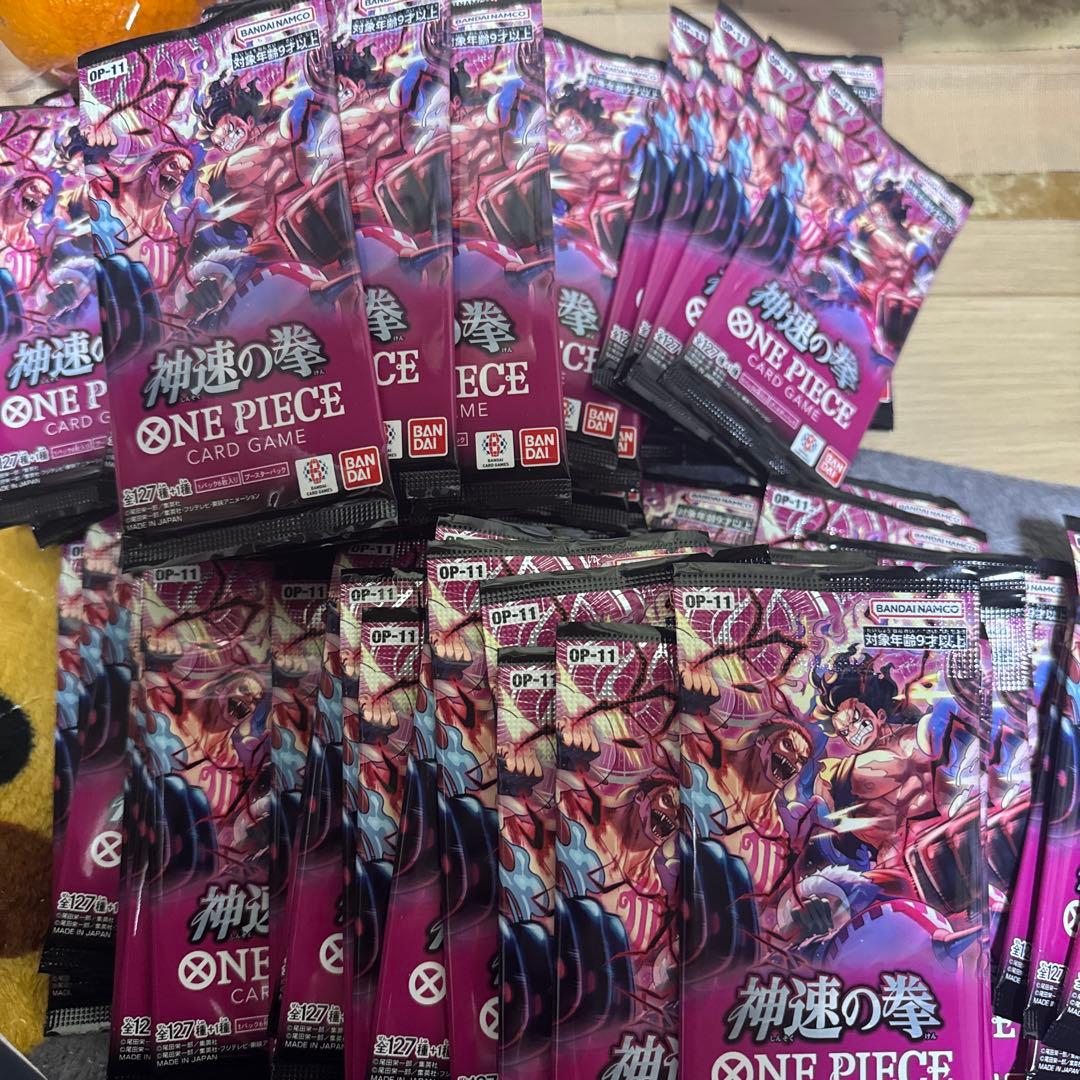 神速の拳 146バラパック 未開封