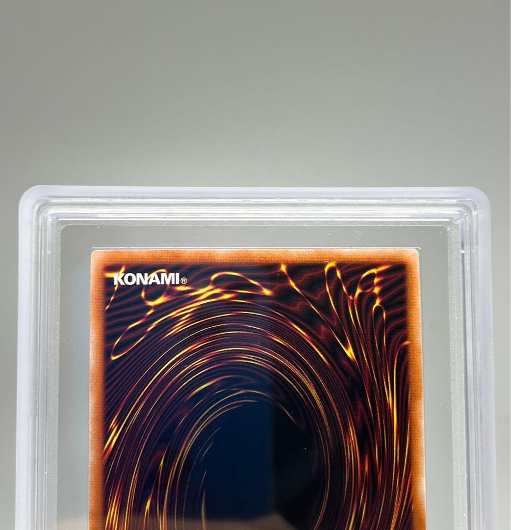 PSA9相当　白銀の城のラビュリンス　アルティメットレア　CR02-AE118