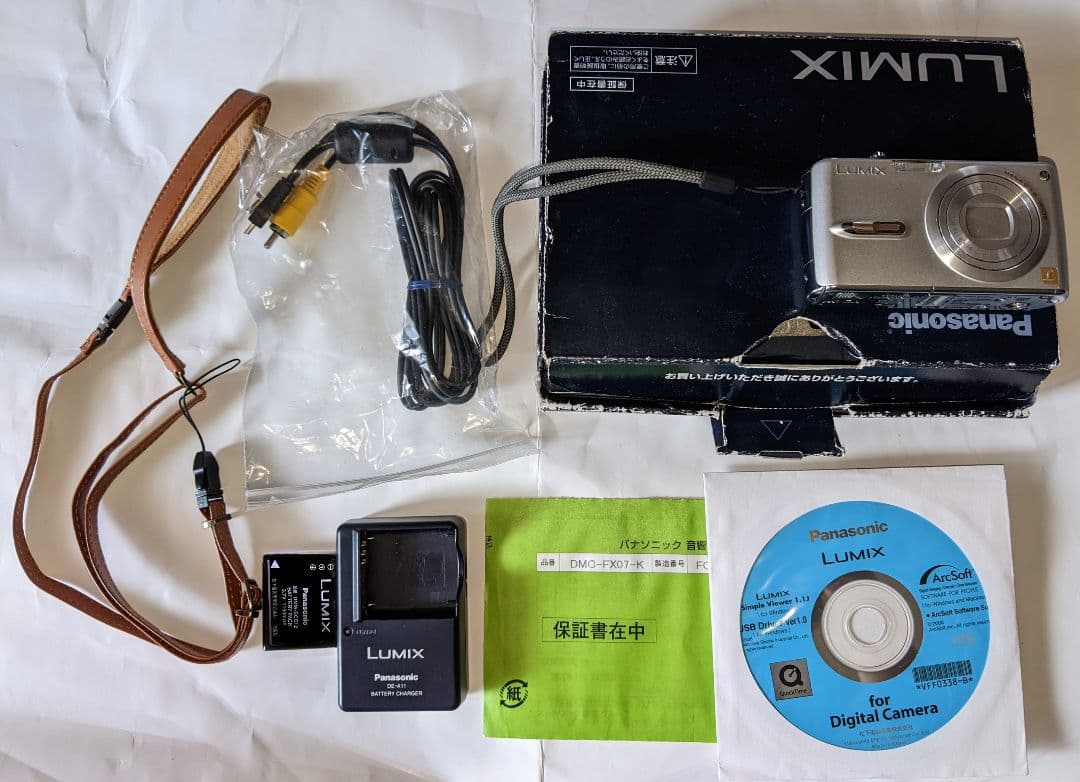 Panasonic LUMIX DMC-FX07 美品 コンパクトデジタルカメラ