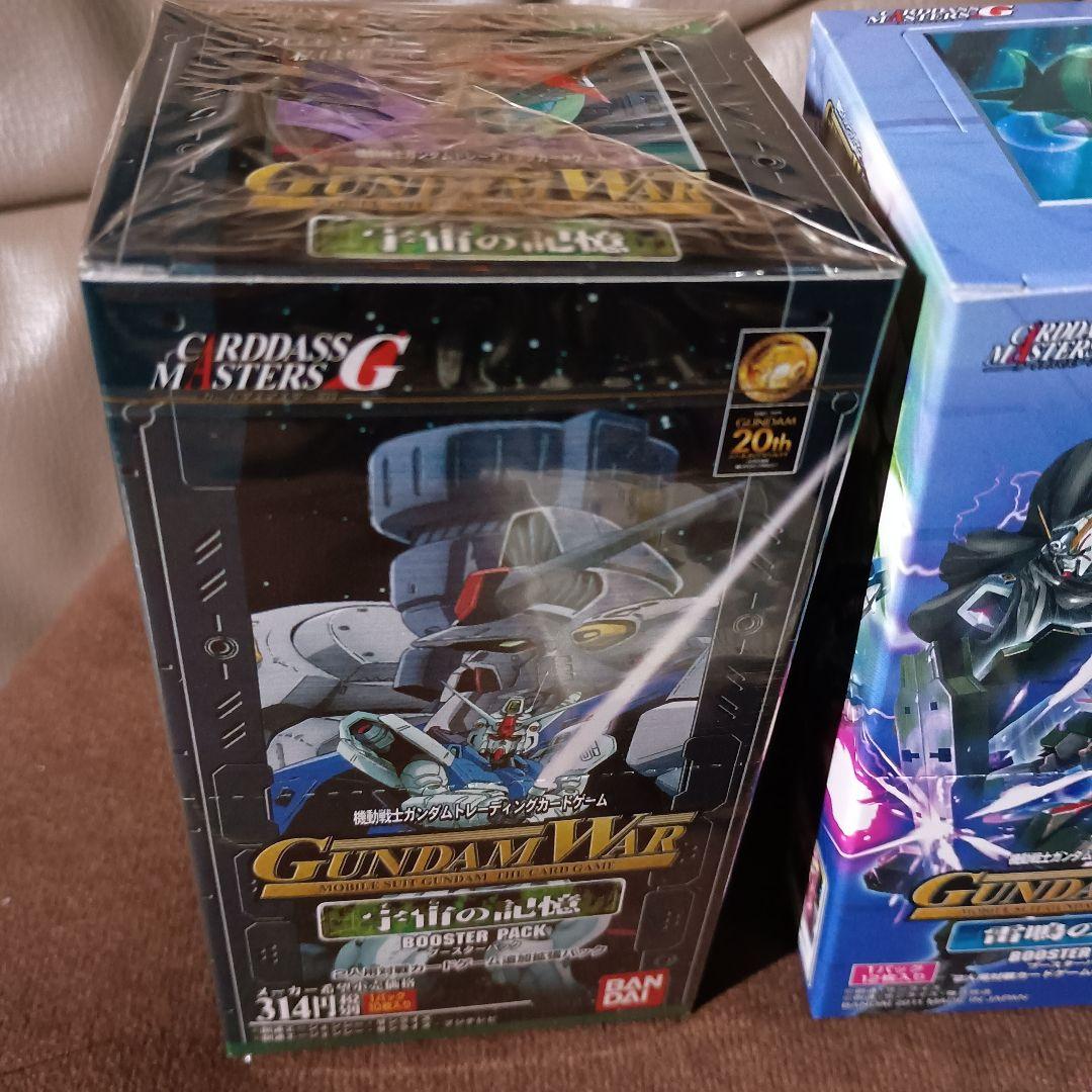 大*目様 ガンダムウォー 未開封ブースター３箱と未開封スターター１箱のセット