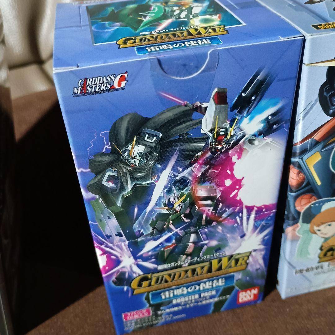 大*目様 ガンダムウォー 未開封ブースター３箱と未開封スターター１箱のセット