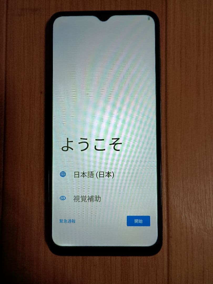 Android　DOOGEE Note56 ほぼ新品