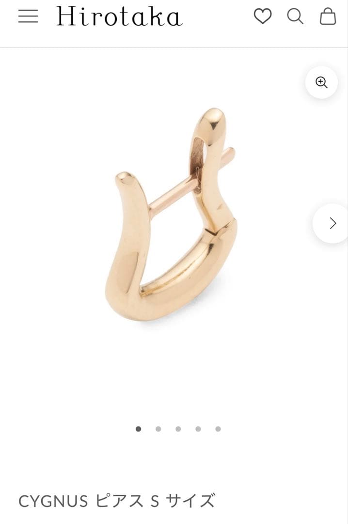 CYGNUS ピアス Sサイズ