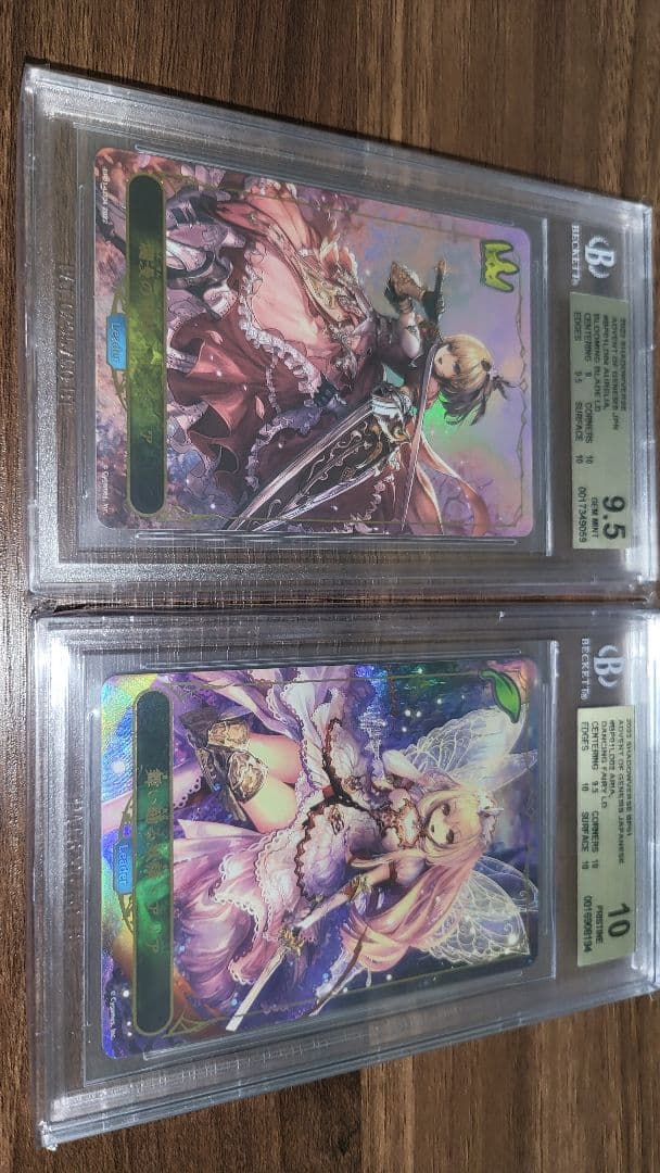 シャドウバースエボルヴ 舞い踊る妖精・アリア & 爛漫の剣技・オーレリア セット