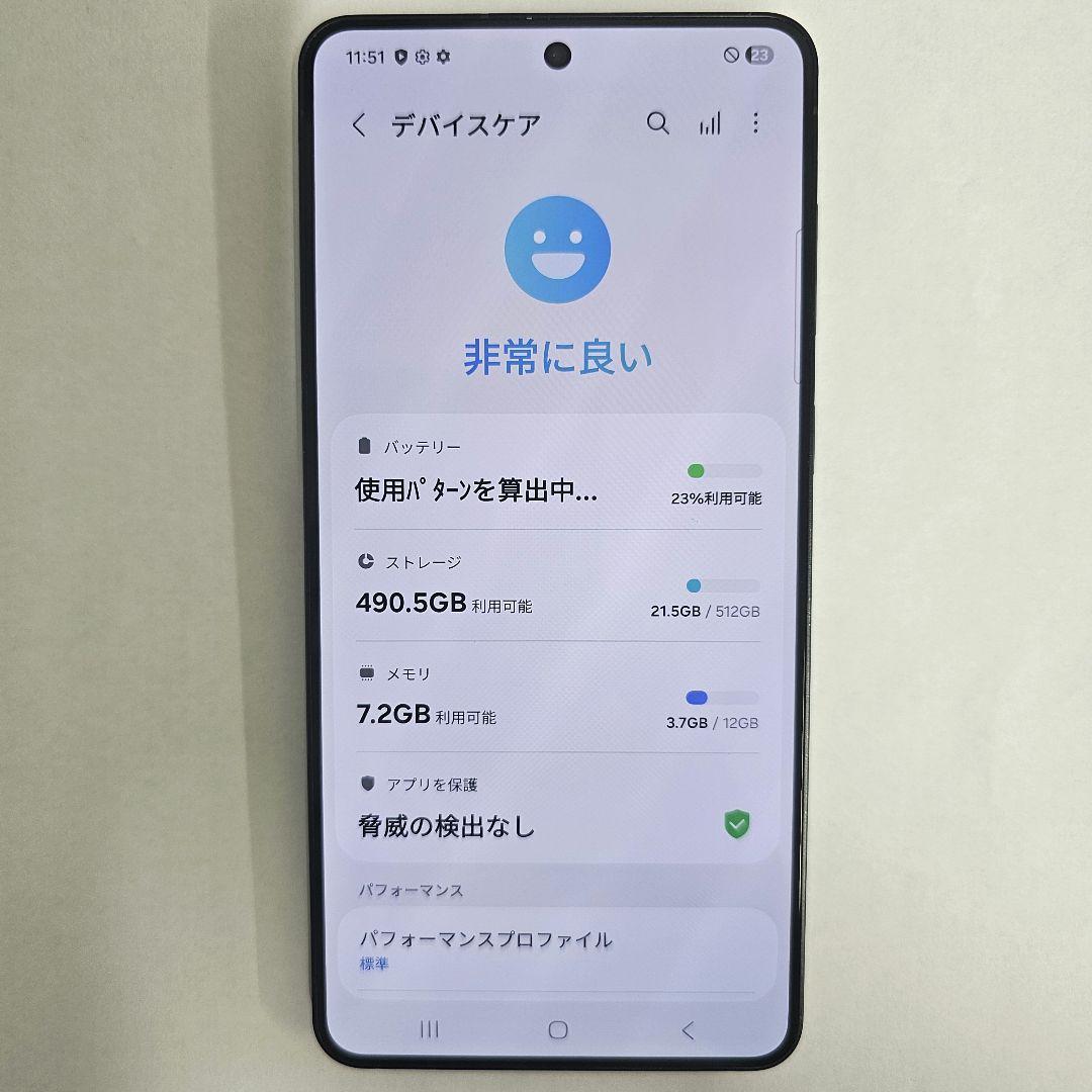 Galaxy S25 Edge 512GB ブラック SIMフリー
