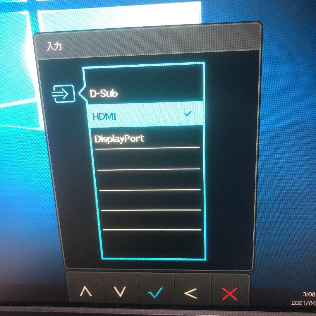 GW2480E 23.8インチ ブラック