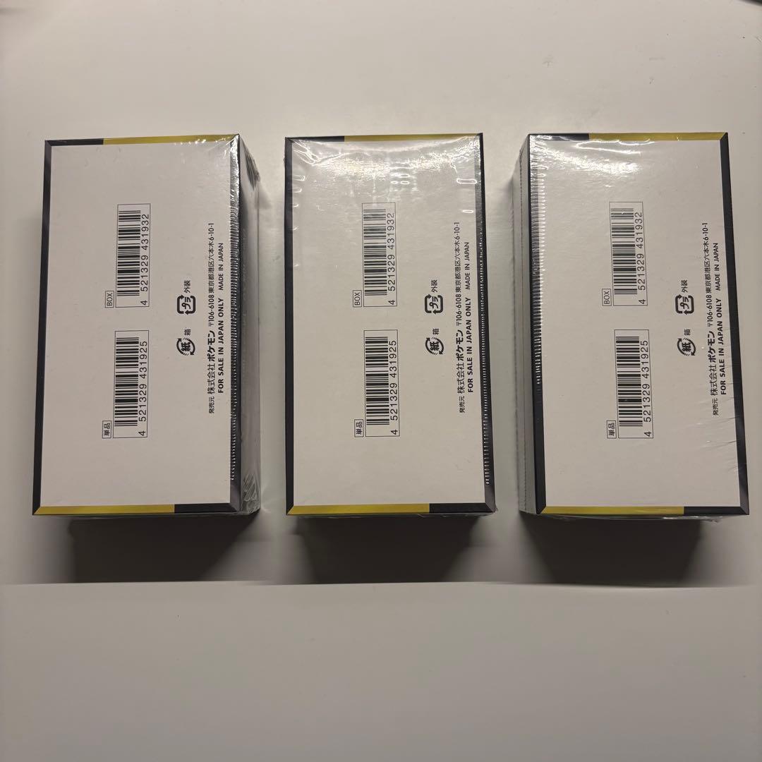 【シュリンク付き】ポケモンカードゲーム MEGA ドリームex 3BOX 新品