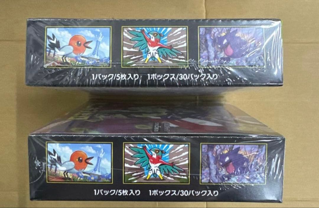 未開封シュリンク付ポケモンカードゲーム ムニキスゼロ2BOX