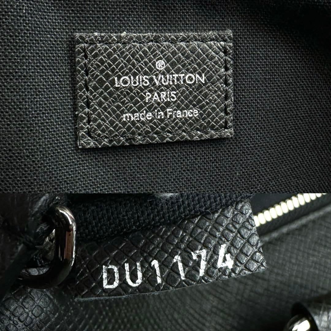 極美品 ルイヴィトン タイガ ポルトドキュマン ビジネス PM M32952 黒