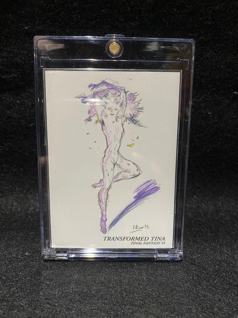 ファイナルファンタジーVI トランスティナ