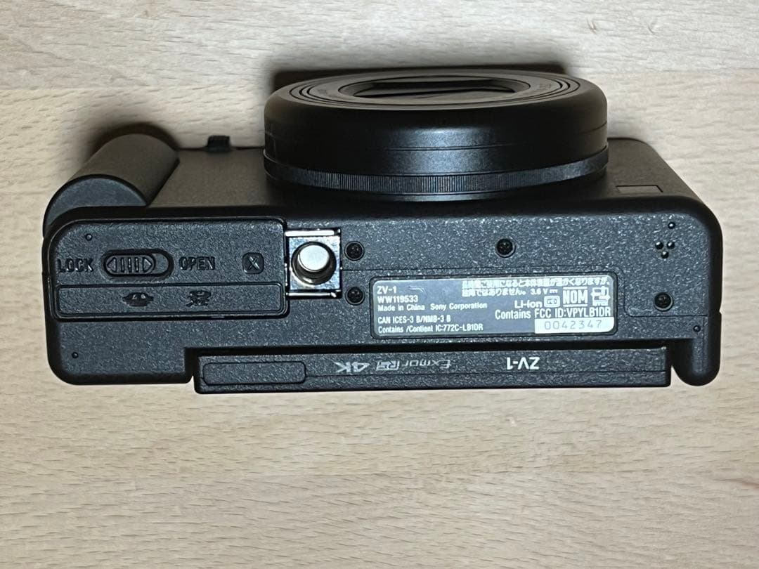 デジタルカメラ zv-1