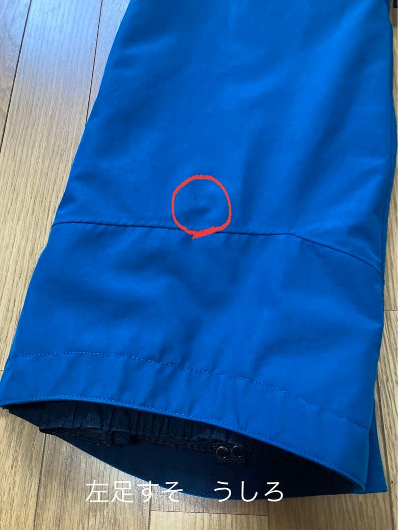 241 スノーボードウエア　GORE-TEX 上下セット