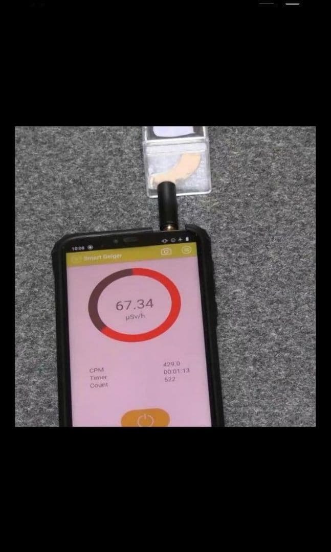 放射線測定 自分で身を守る 風向き 堆積物