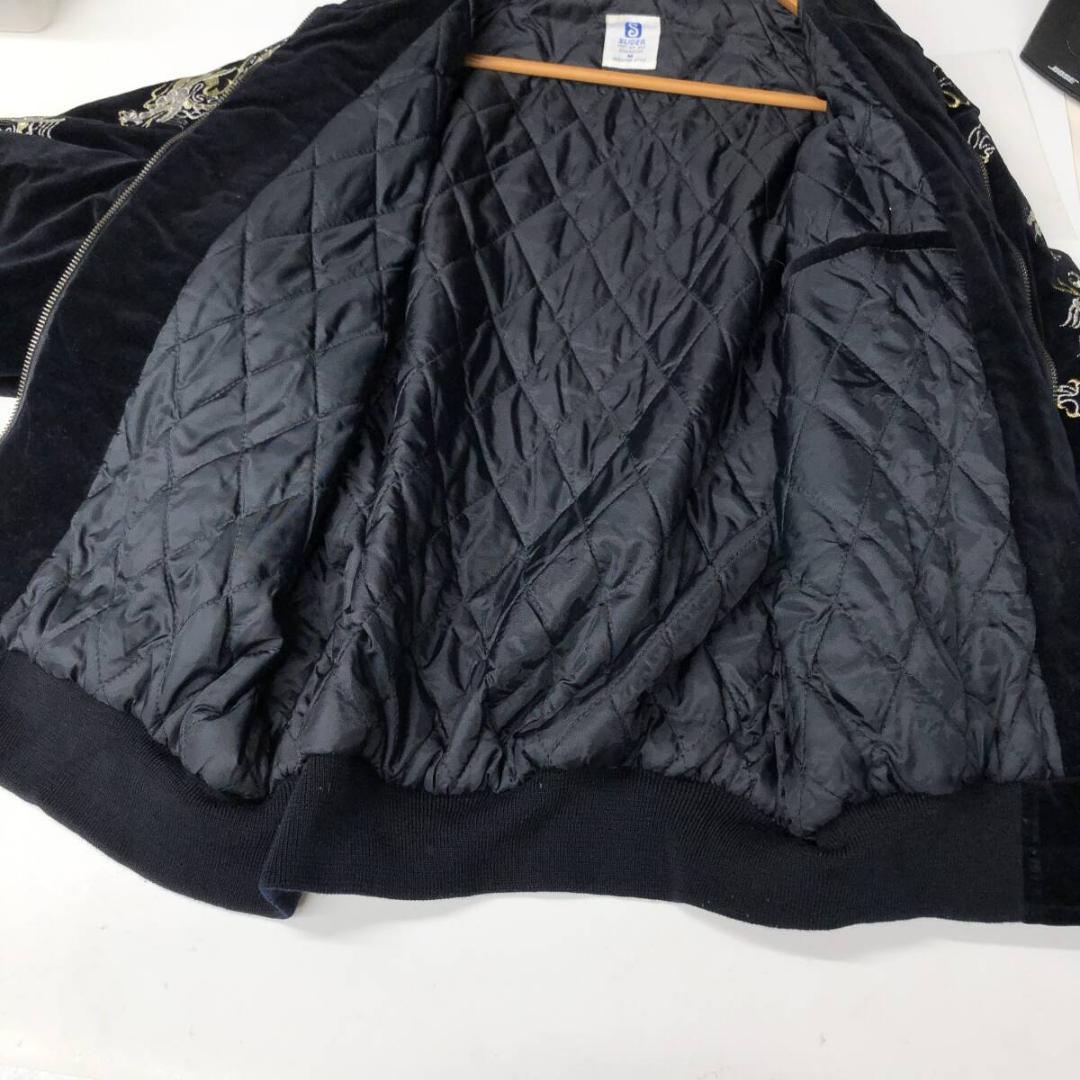 90s SLIDER ベロア生地 中綿入り スカジャン 刺繍 YOKOSUKA