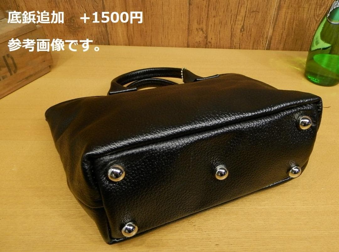 ☆goaheadhiroさま専用です☆