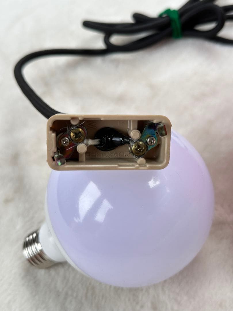 昭和レトロ　ペンダントライト　オレンジ　当時物　レトロ照明　極美品　レトロ