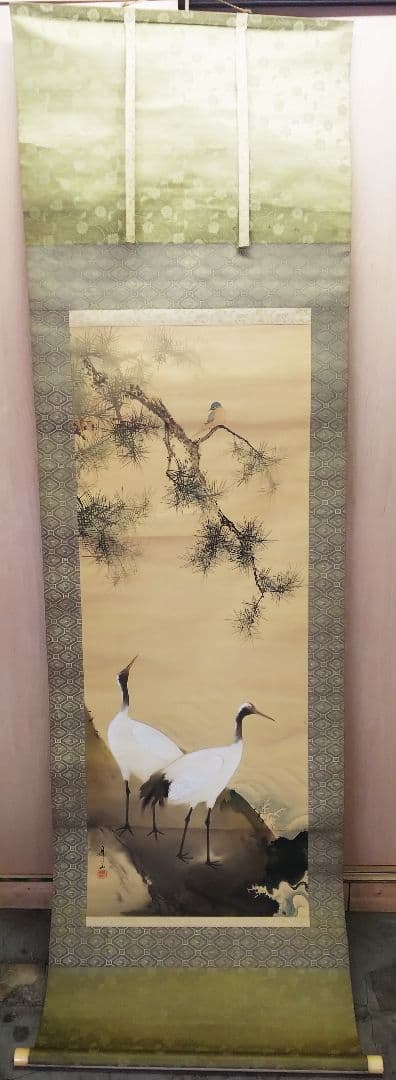 松下海辺双鶴　岩井昇山　掛け軸 　共箱付き