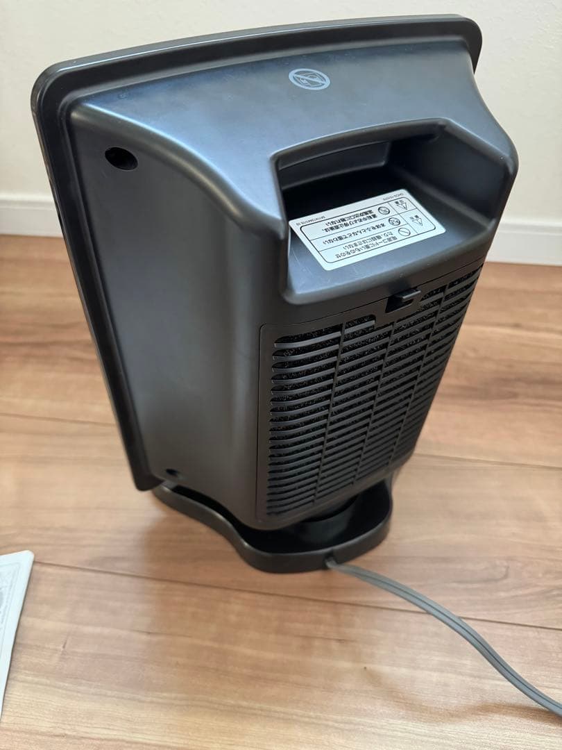 デロンギセラミックファンヒーターDCH7993ERJS