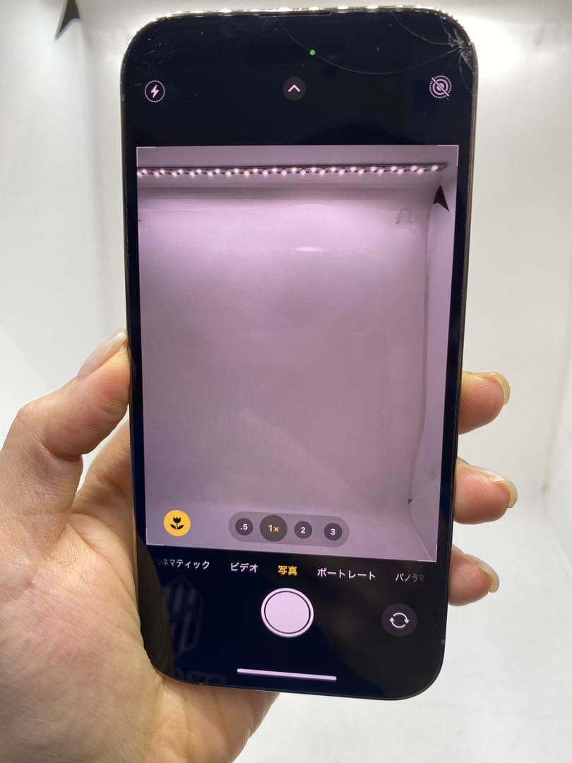 Iphone 14 Pro 256GB Sim フリー　59914