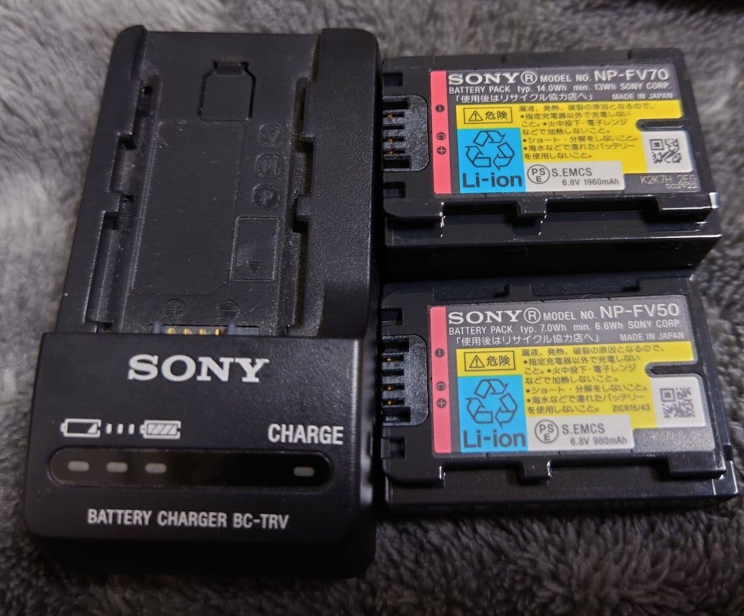 SONY HDR-PJ630 ビデオカメラ 本体、追加バッテリー、リモコン付