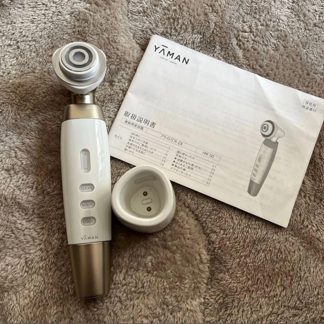YAMAN 美顔器 多機能