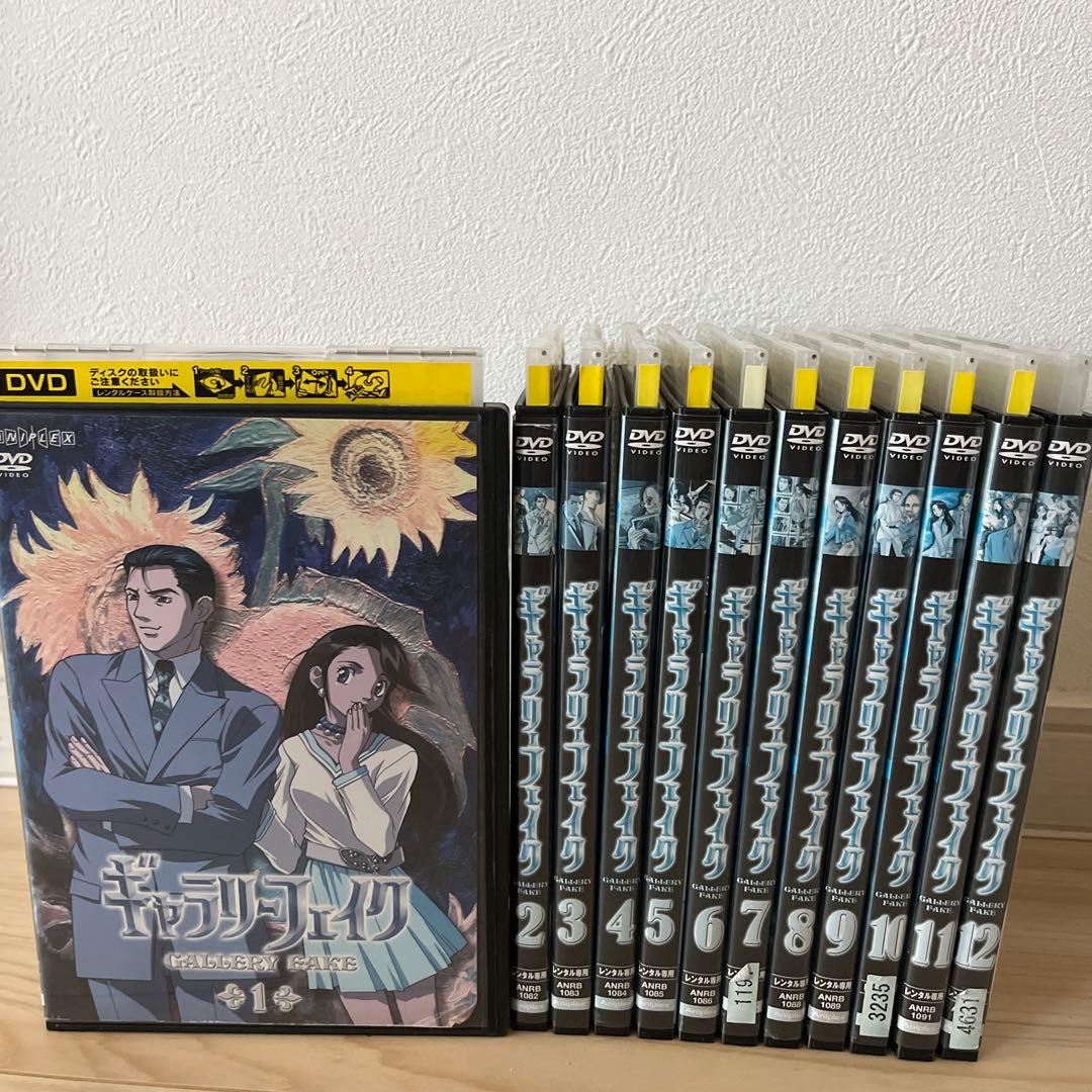 ギャラリーフェイク　DVD 全巻セット　レンタル落ち