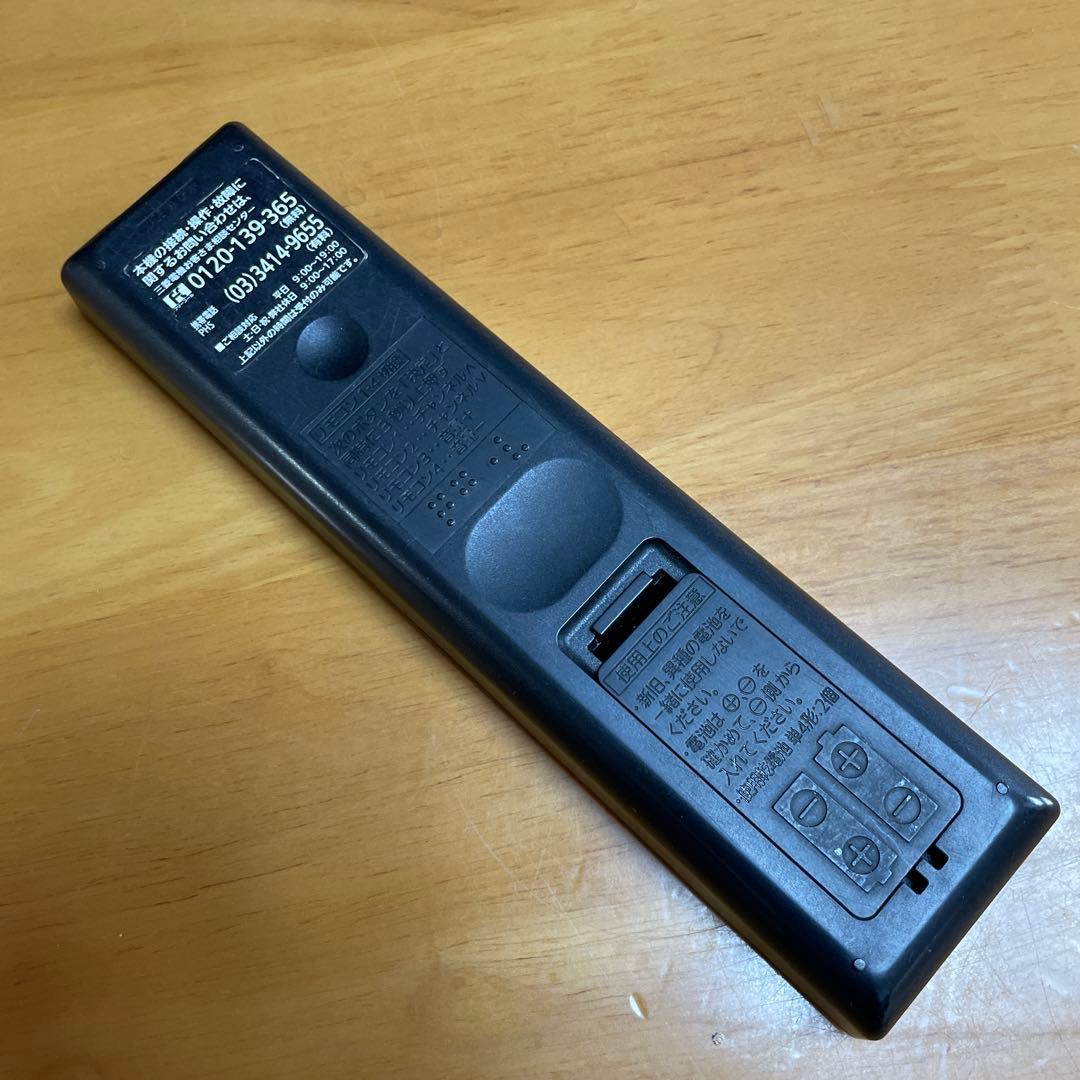 三菱2018年製40型REALハイビジョン液晶テレビ 美品 送料無料