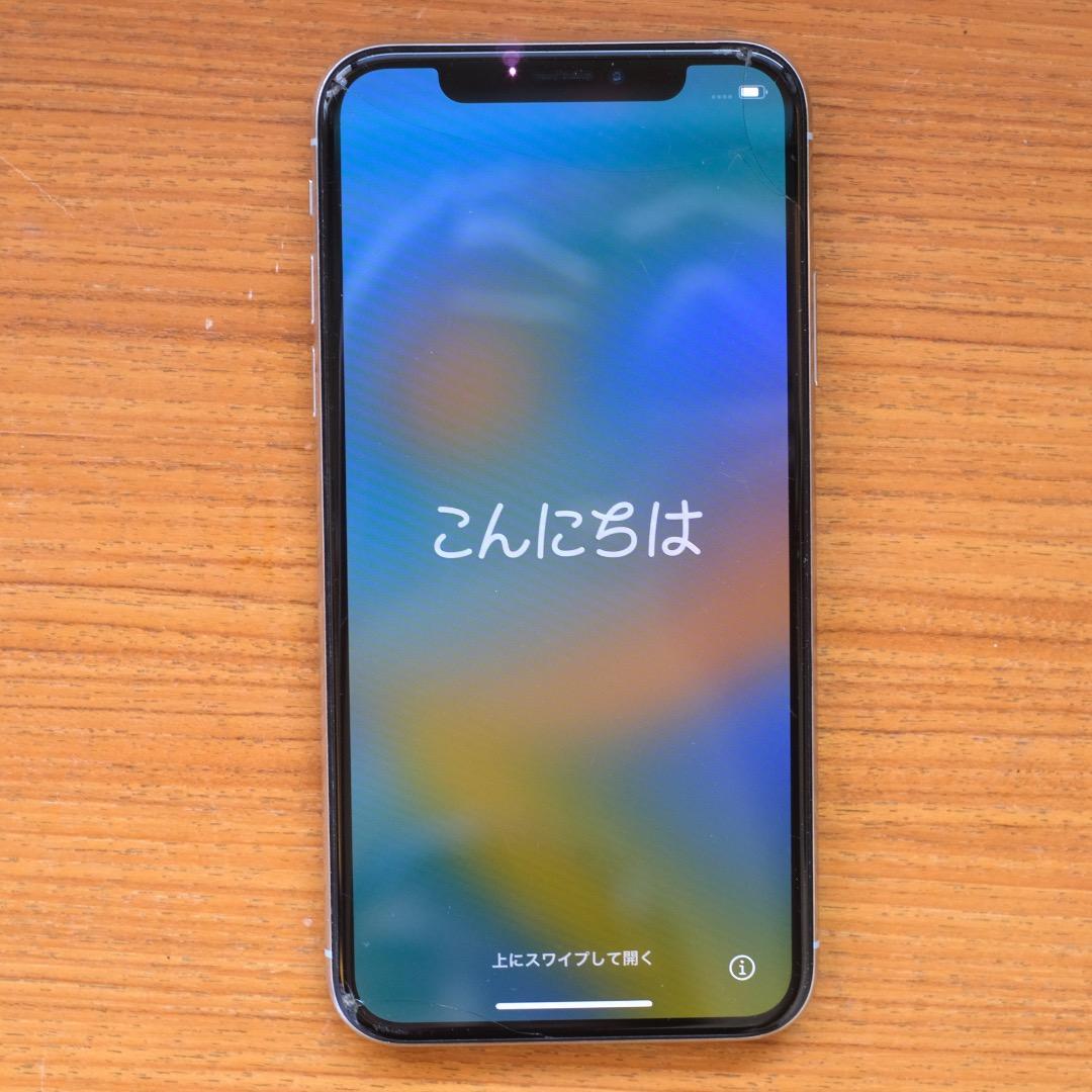 【sayto様限定】iPhone X 本体 256GB ホワイト ドコモ 完動品