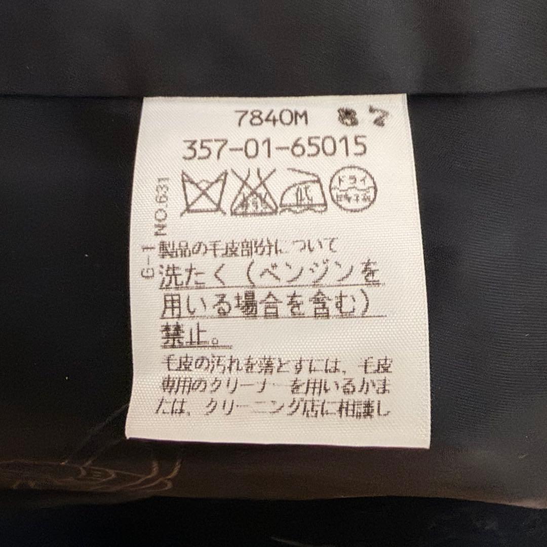 【美品】ヴィヴィアンウエストウッド レッドレーベル　サイズ1