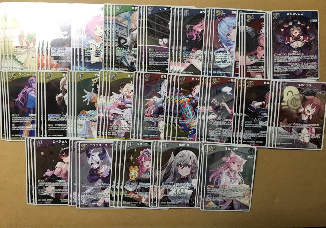 ホロライブカード アヤカシヴァーミリオン OSR各1枚 RR以下 各4枚セット