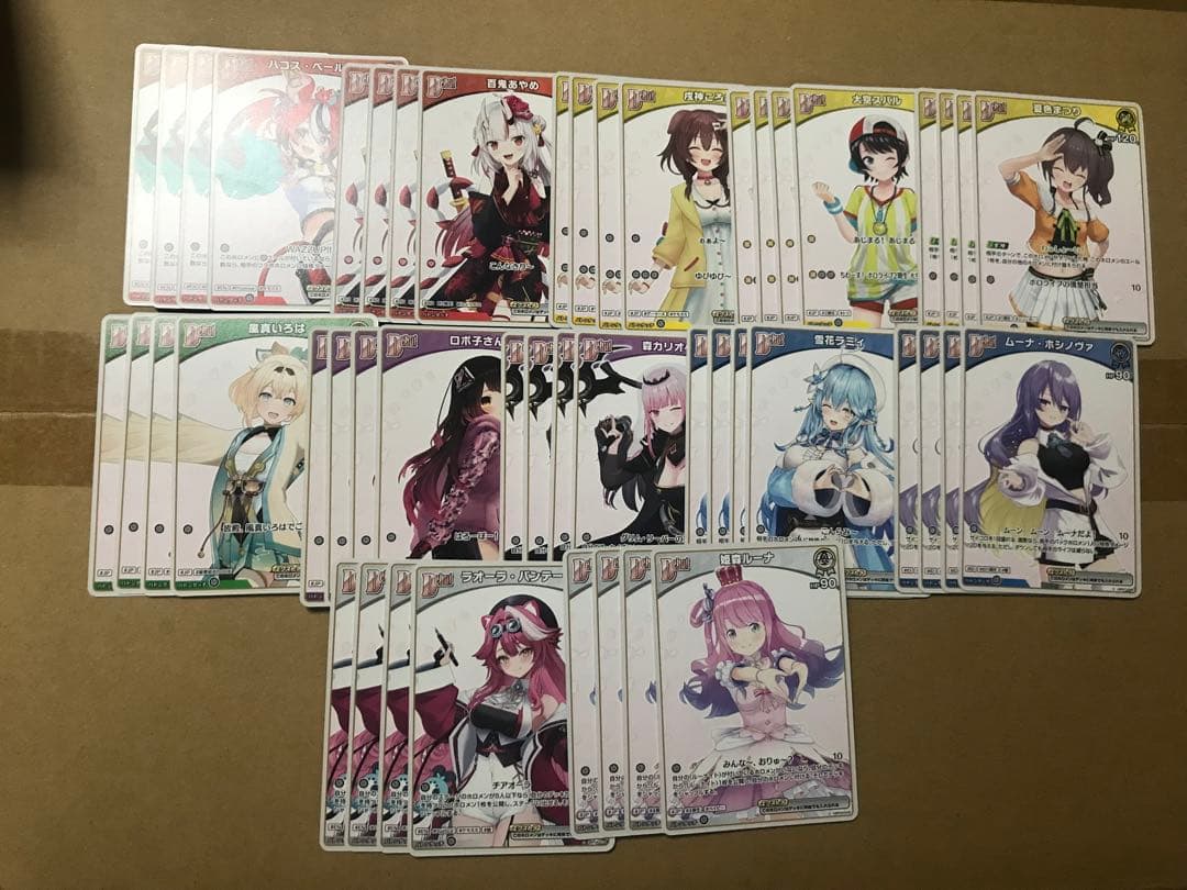 ホロライブカード アヤカシヴァーミリオン OSR各1枚 RR以下 各4枚セット