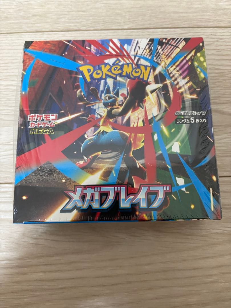 メガドリーム　メガシンフォニア　BOX 未開封　シュリンク付き