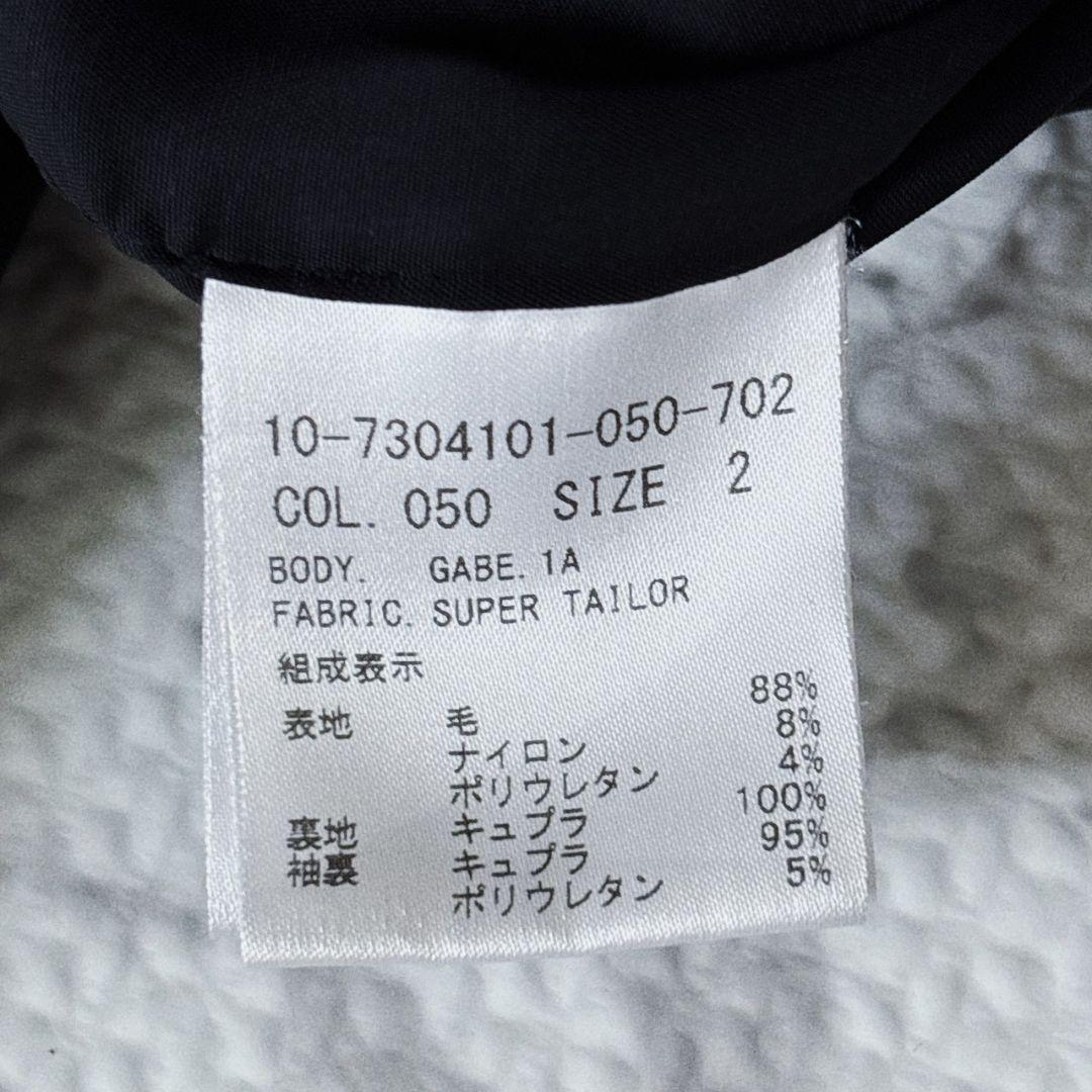 【美品】Theory セオリー セットアップスーツ ブラック 2 GABE