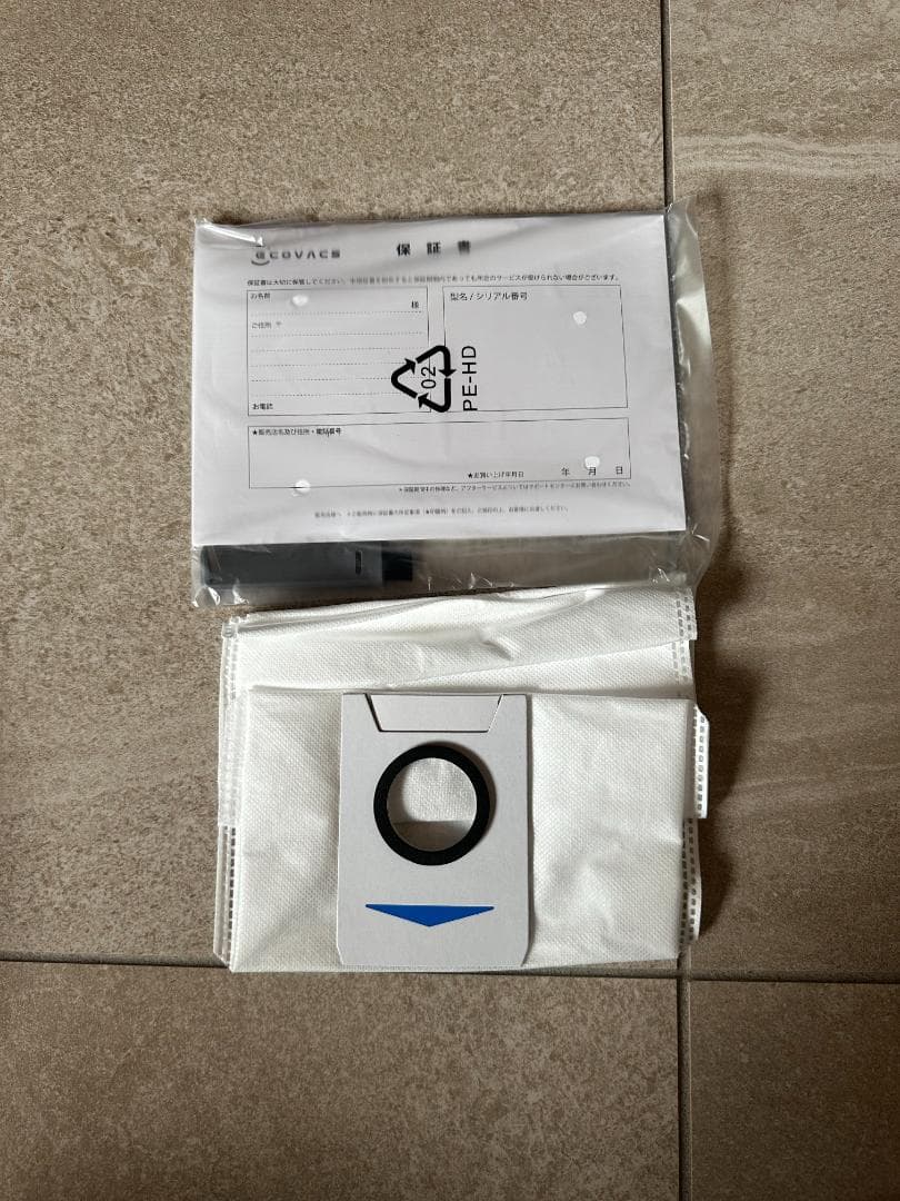 【動作確認済】ECOVACS(エコバックス)DEEBOT X1 OMNI