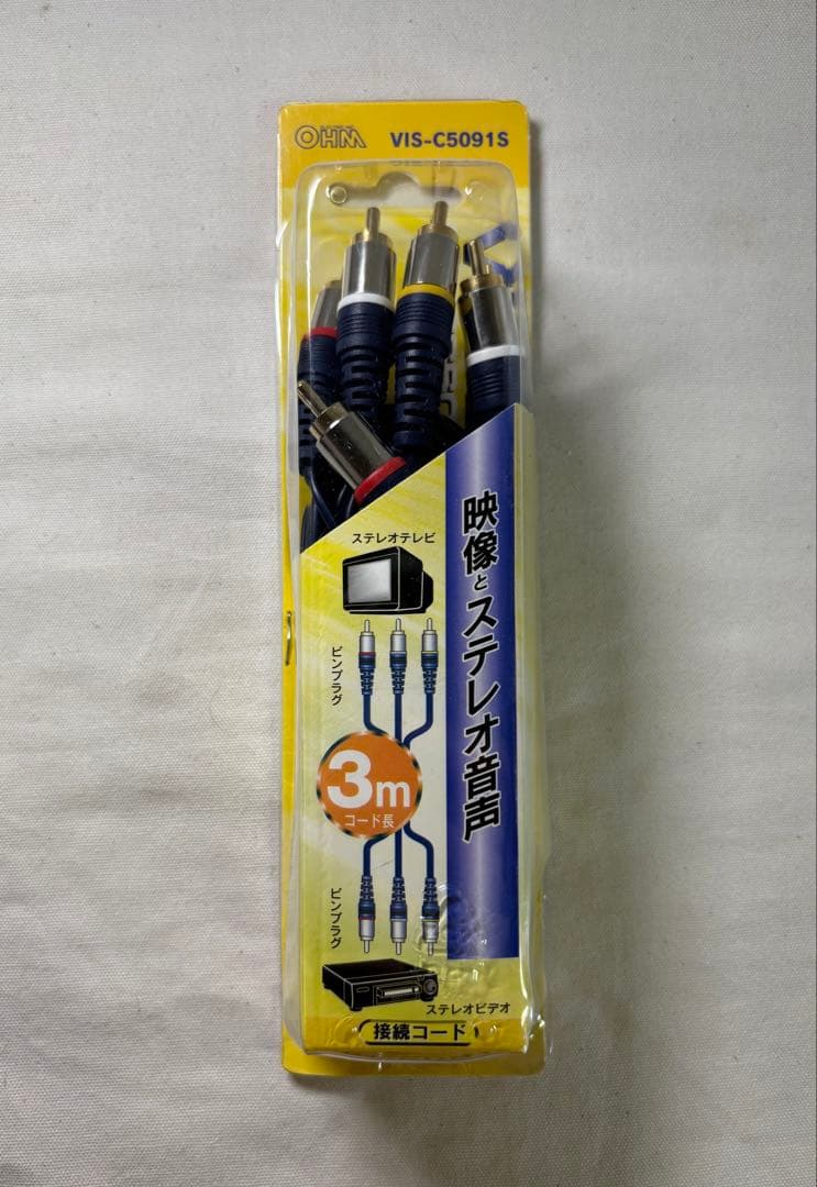 2024年製 アイリスオーヤマ 2Kスマート液晶テレビ 32V型 32WEA20