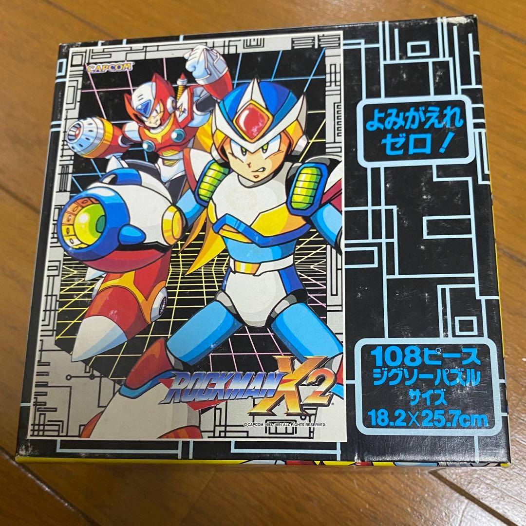 ロックマンX2 ジグソーパズル