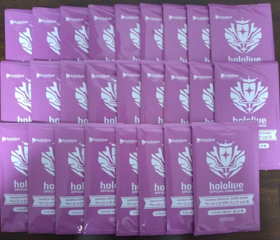 ホロライブ ホロカ ベーシックPRパック vol.9 26パック