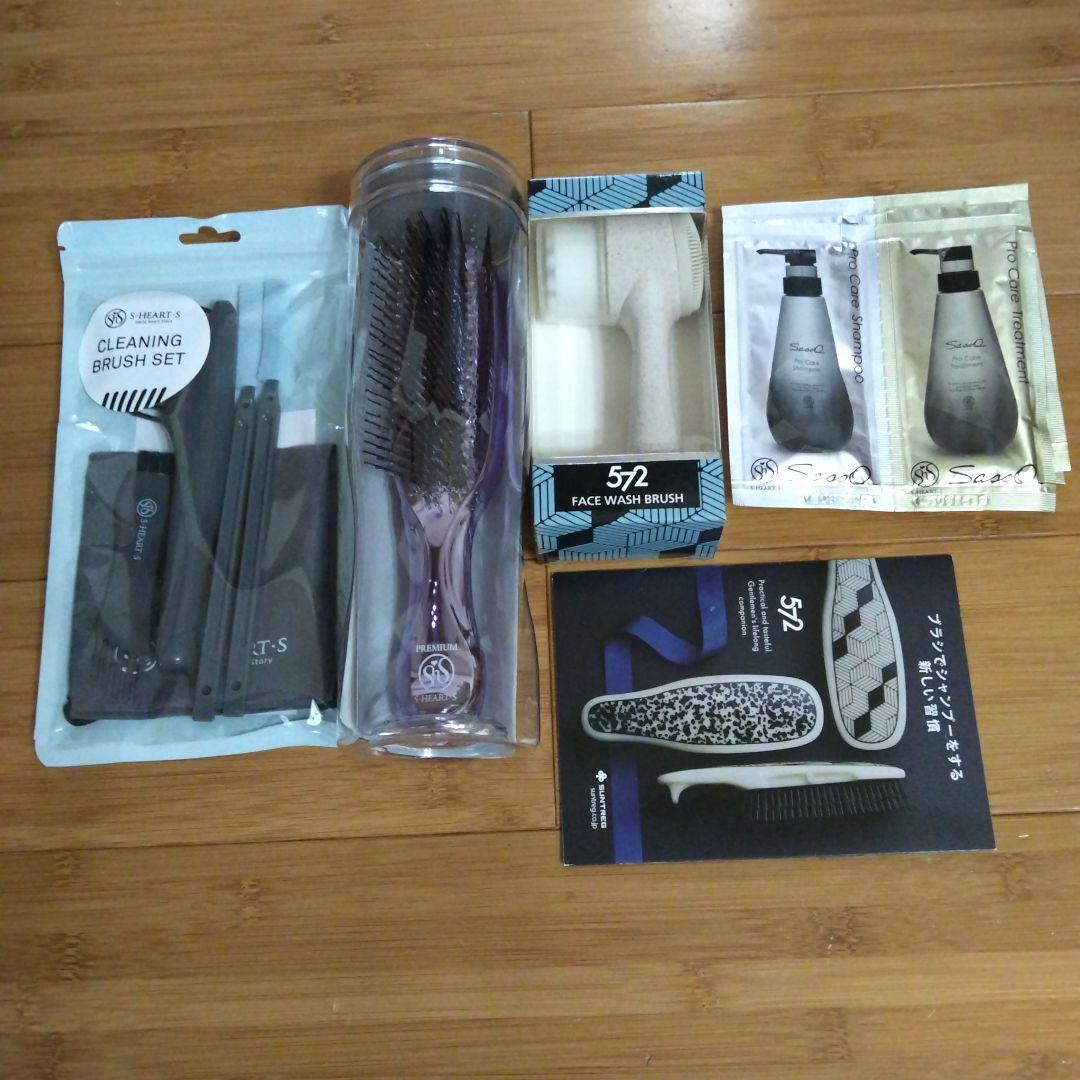 S HEART'S スカルプブラシ フェイスウォッシュブラシまとめ売り