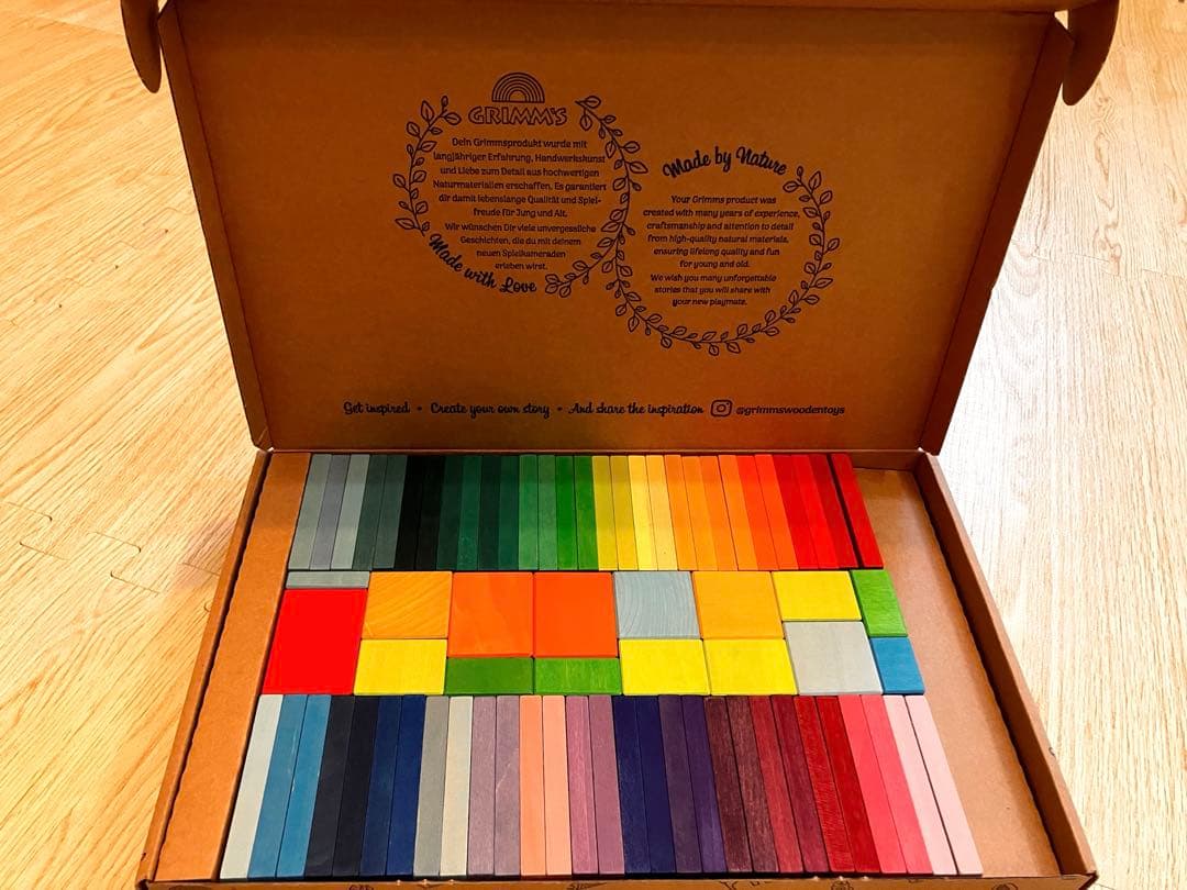 ⭐︎美品⭐︎グリムス社にじのドミノ