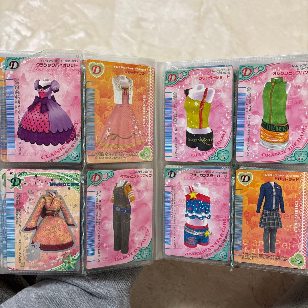 オシャレ魔女ラブ and ベリー ヘアスタイルカードセット