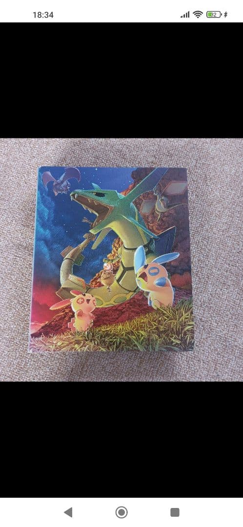 【希少】 大量 まとめ売り ポケモン ずかんカード カードダス 100枚以上